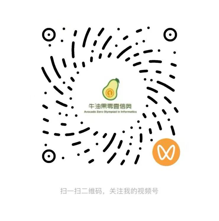 视频号二维码